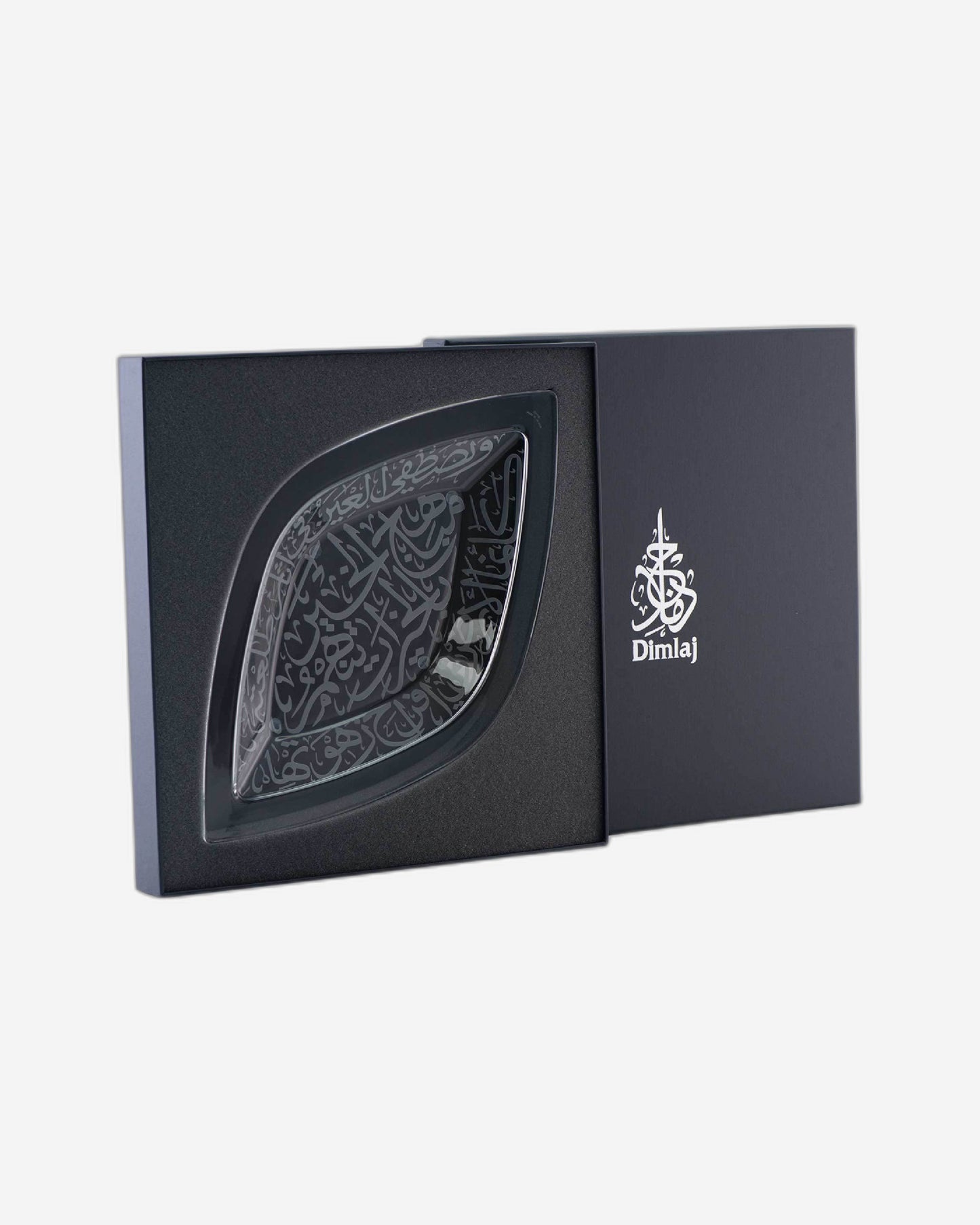 Dimlaj Thuluth Serving Plate Rhombus Large Engraved