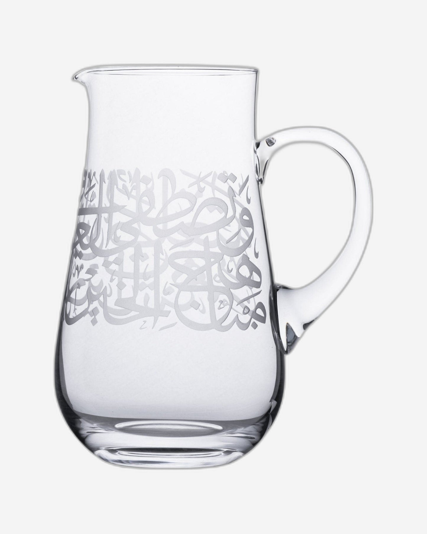 Dimlaj Thuluth Jug with Handle Engraved
