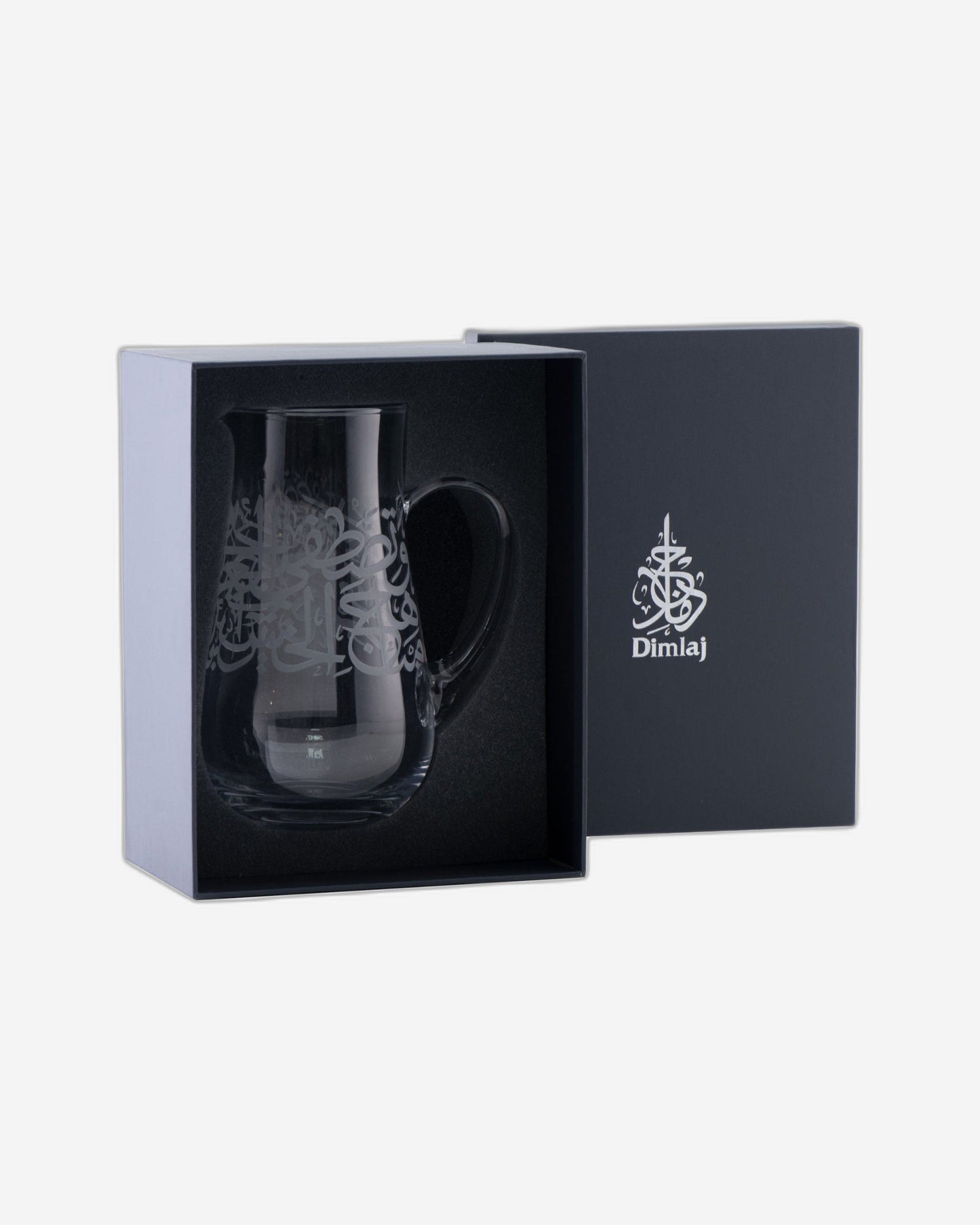 Dimlaj Thuluth Jug with Handle Engraved