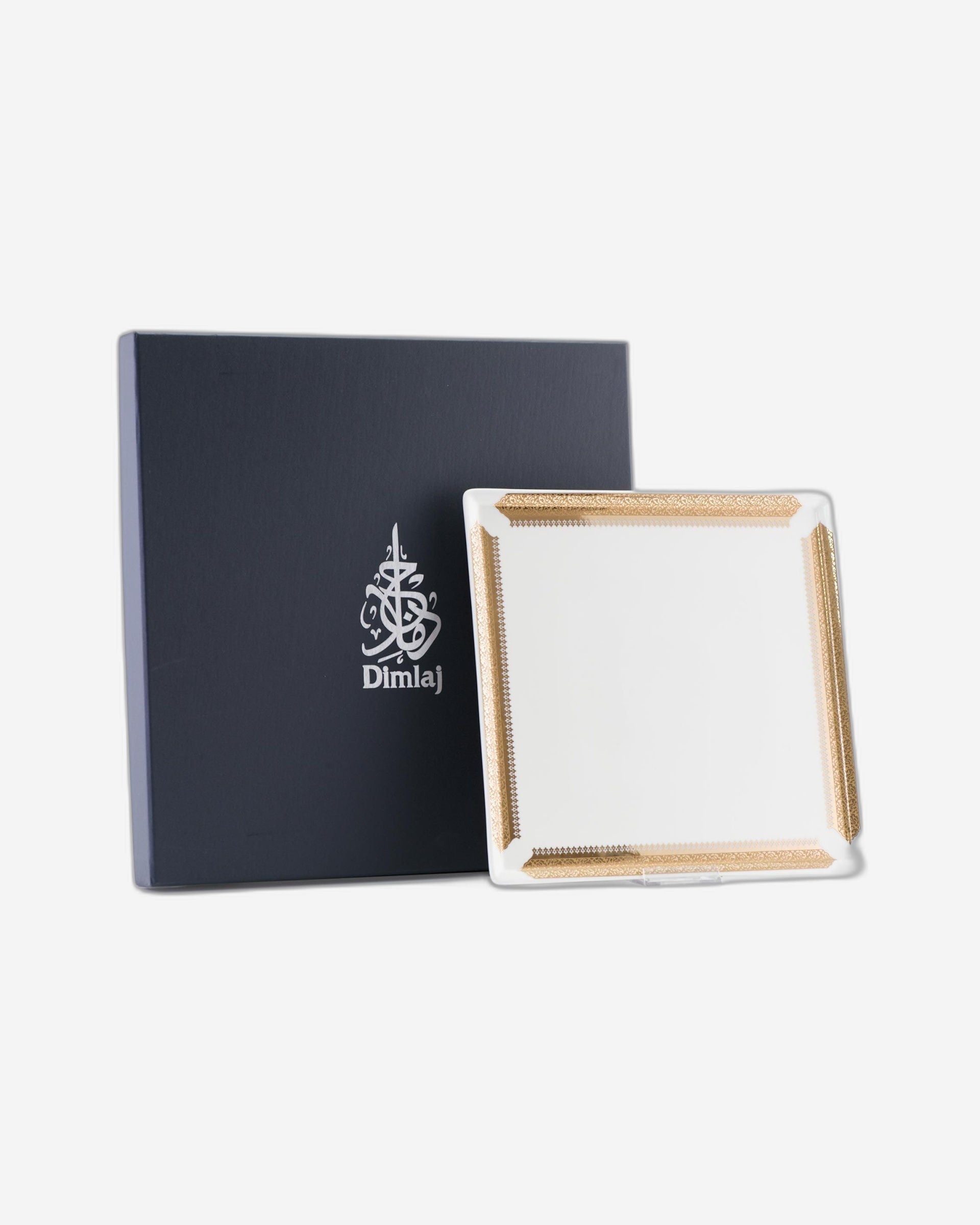 Dimlaj Cordoba Large Square Serving Plate (Gold)