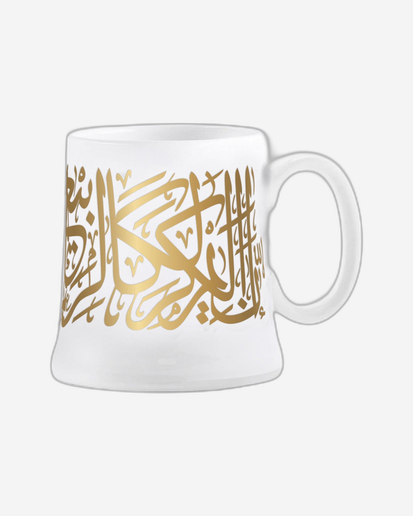 Dimlaj Kareem Set of 2 Mugs (Gold)