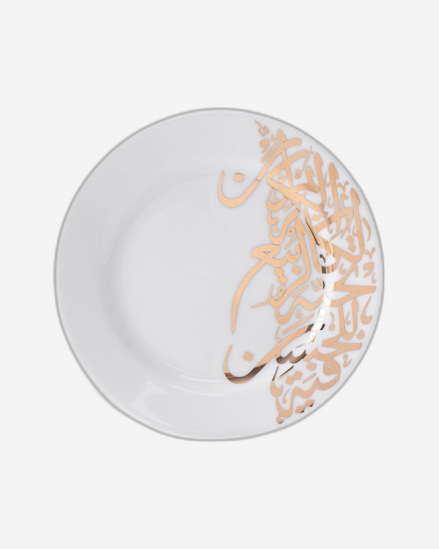 Dimlaj Kareem Plates 6Pc Gold
