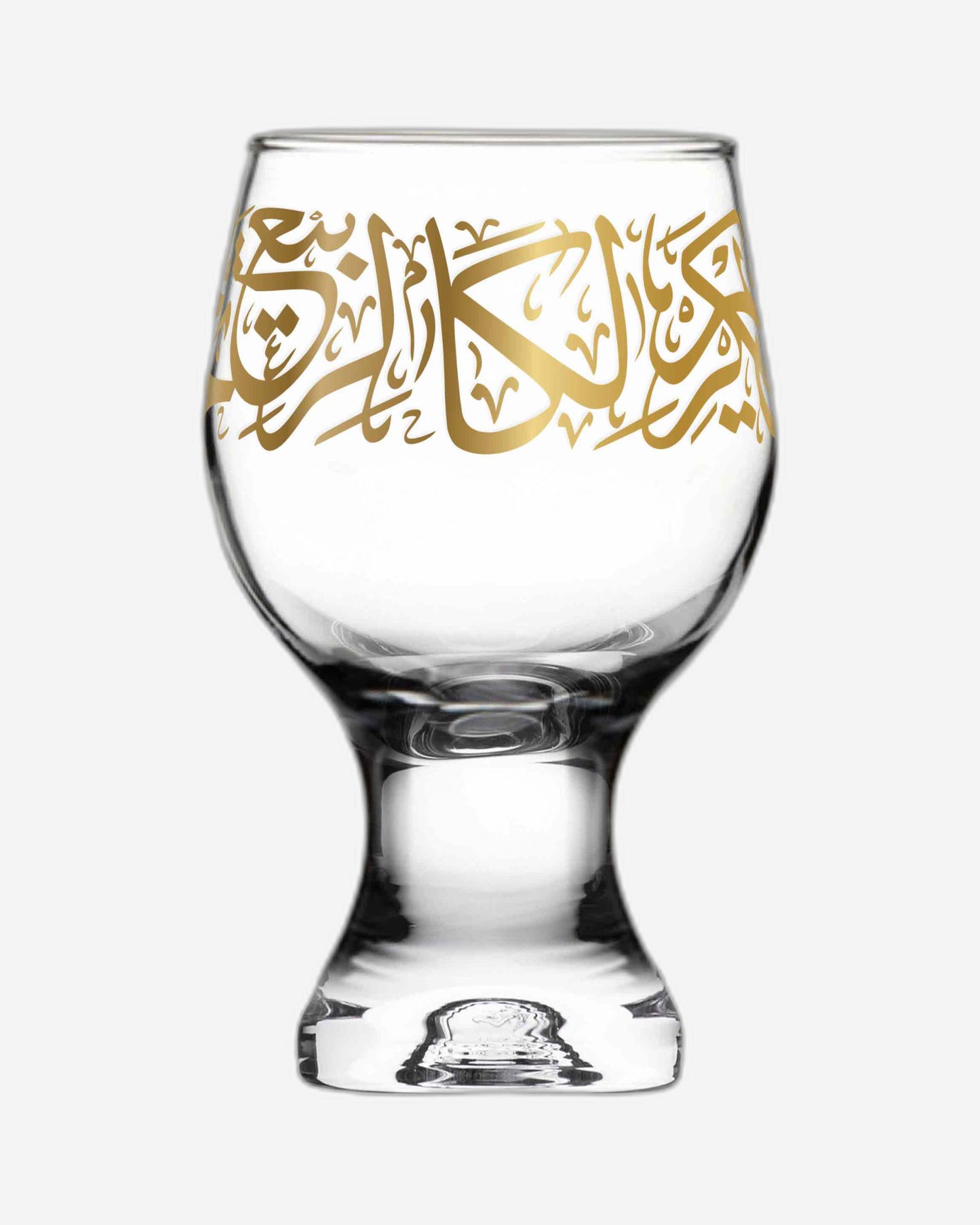 Dimlaj Kareem Goblet Stems 6Pc Gold