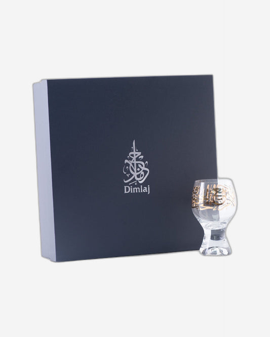 Dimlaj Kareem Set of 6 Pcs Goblet Stems (Gold)