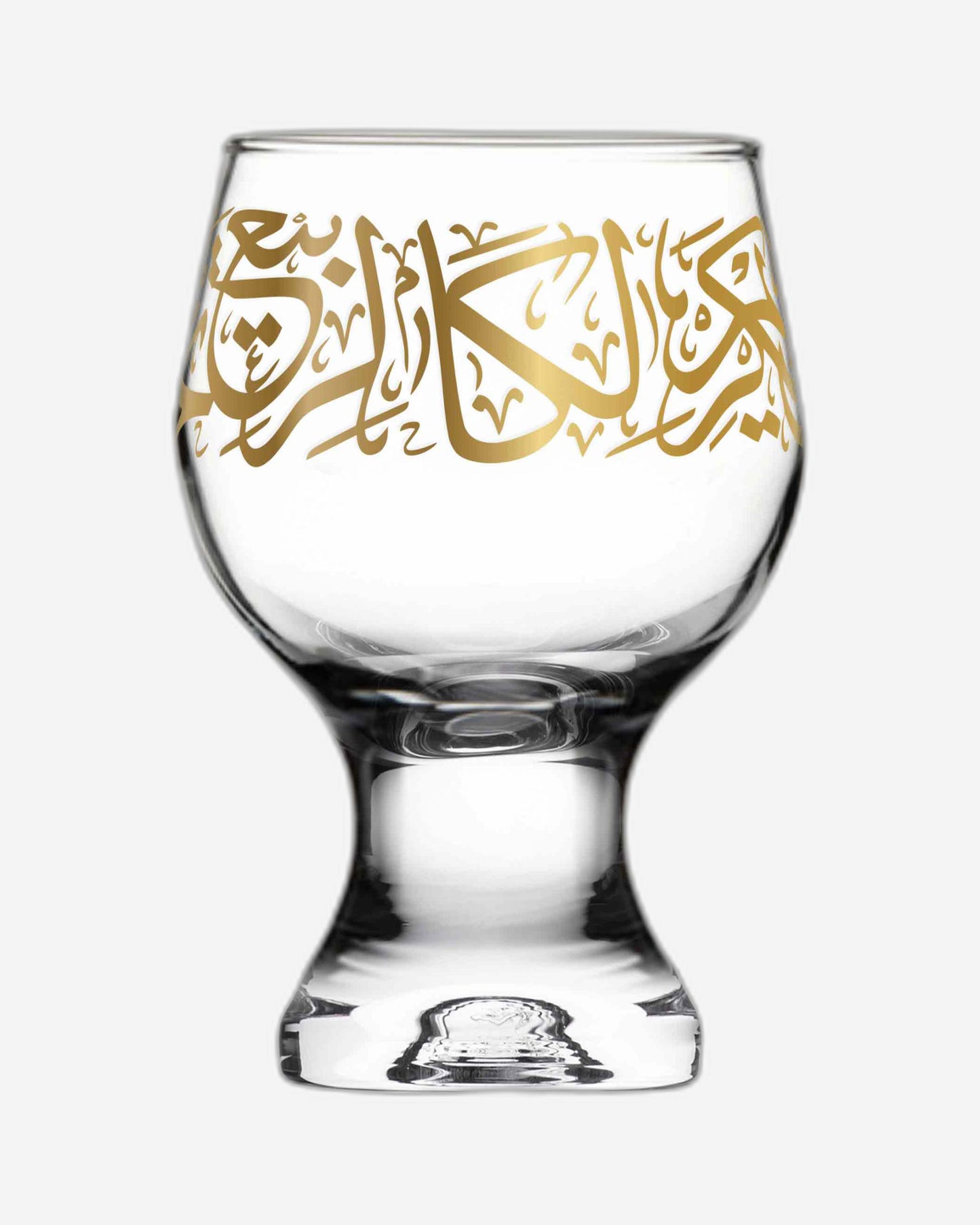 Dimlaj Kareem Goblet Stems 6Pc Gold