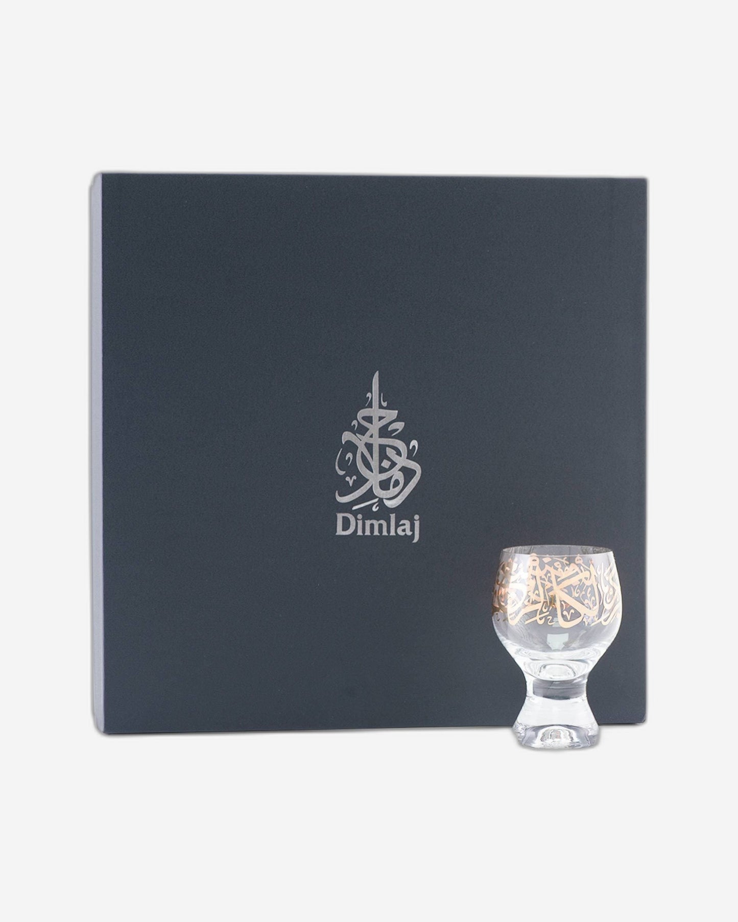 Dimlaj Kareem Goblet Stems 6Pc Gold