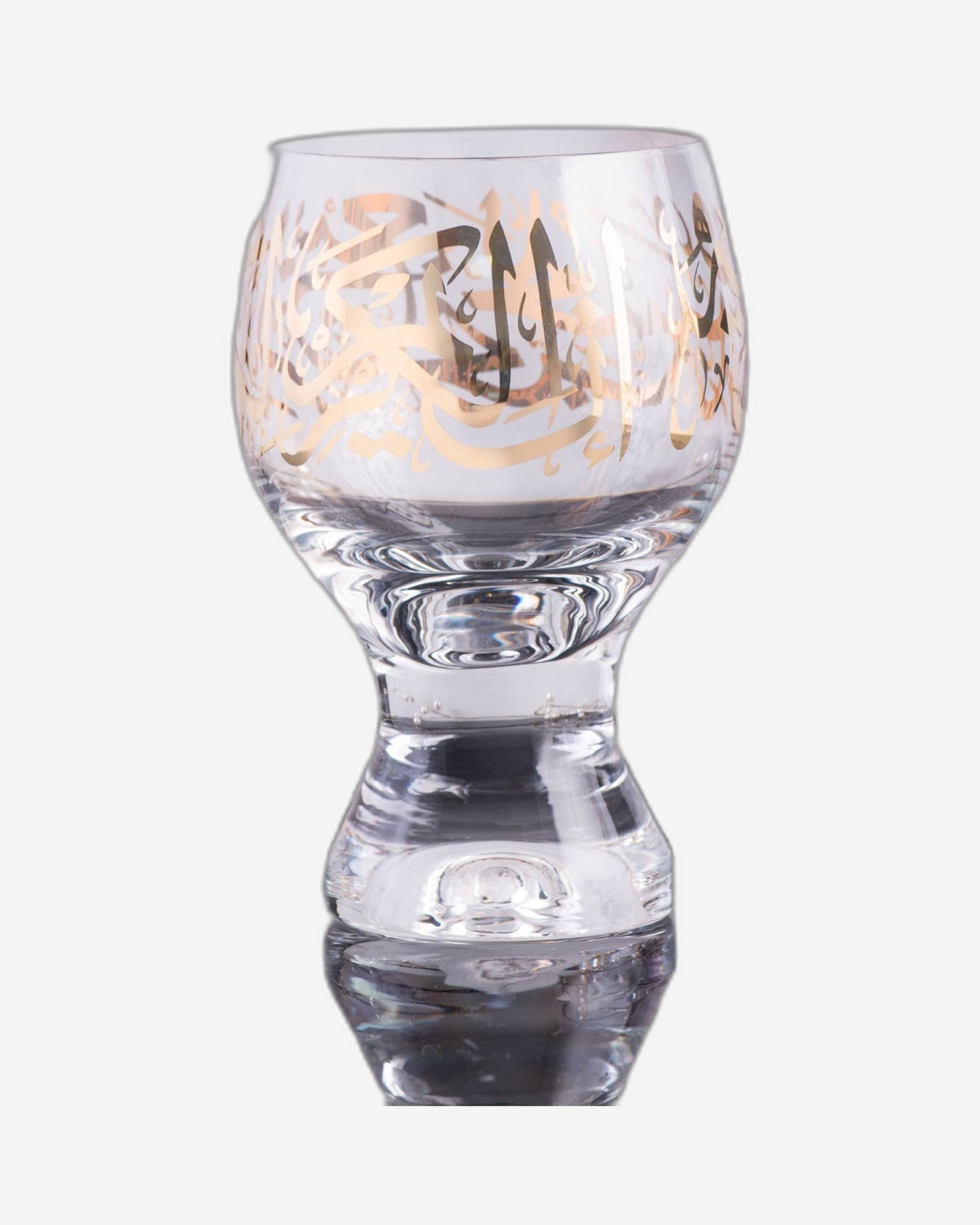 Dimlaj Kareem Goblet Stems 6Pc Gold