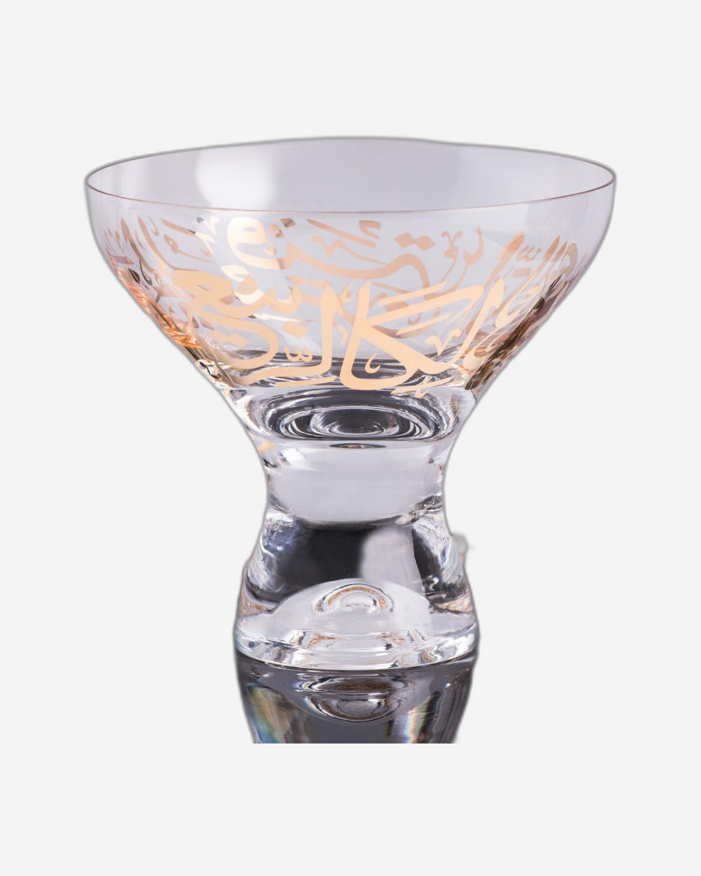 Dimlaj Kareem Ice-Cream Cups 6Pc Gold