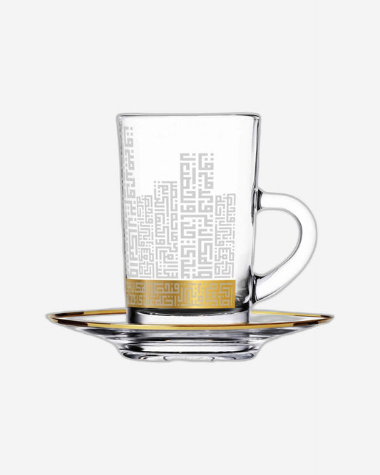 Dimlaj Abraj Set of 6 Pcs Tea Cups and Saucers (Gold)