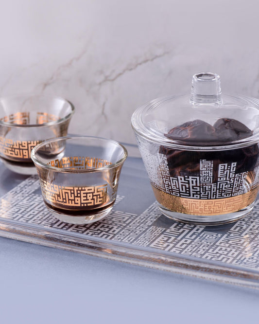 Dimlaj Abraj Set of 6 Pcs Cawa Cups (Gold)