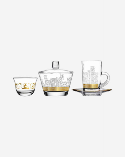 Dimlaj Abraj Set of 20 Pcs Assorted Drinkware (Gold)