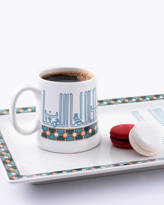 Dimlaj Asala Set of 2 Pcs Porcelain Mugs (Gold & Green)