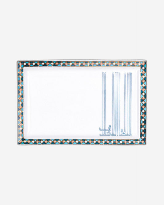 Dimlaj Asala Large Rectangular Serving Plate (Gold & Green)