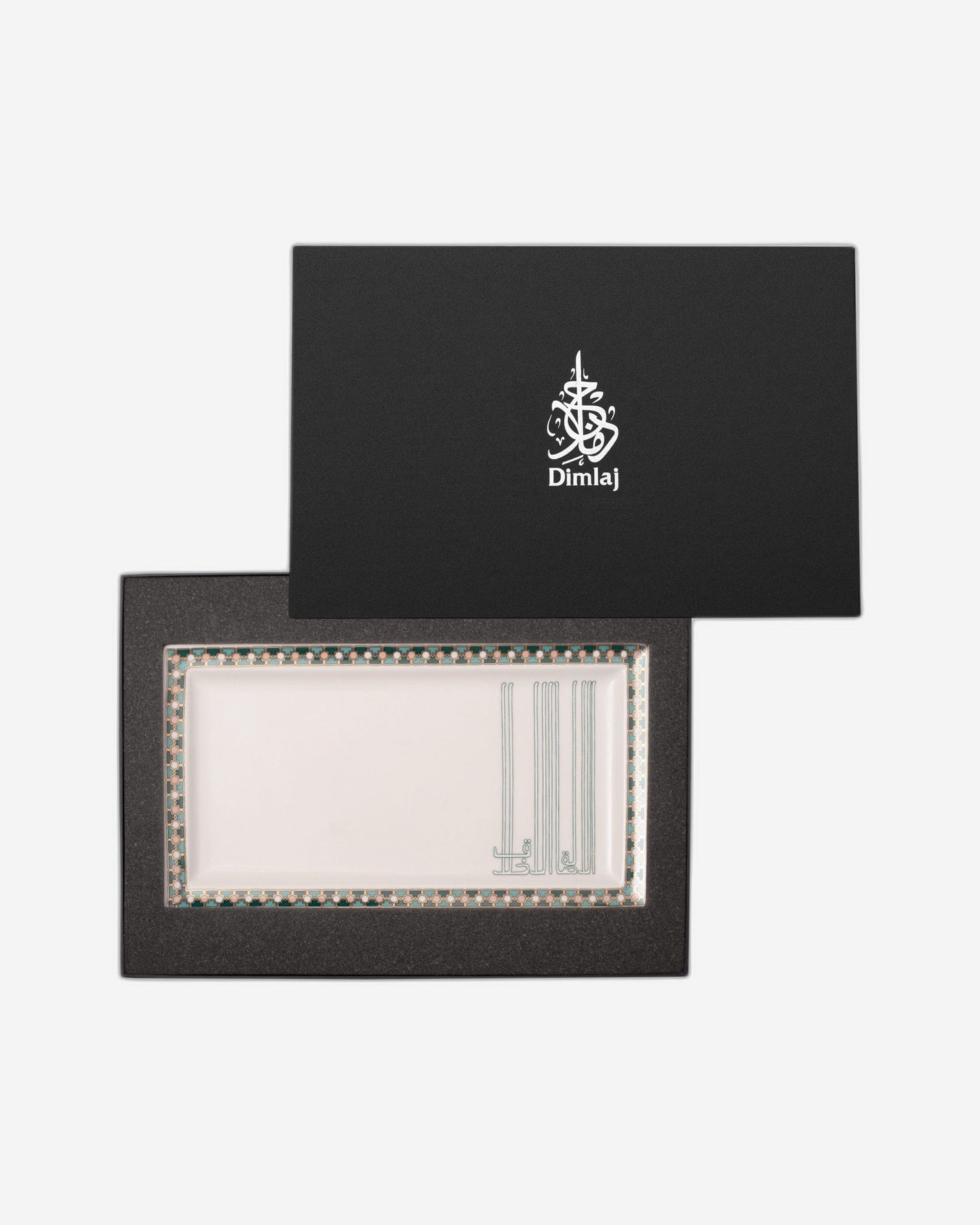 Dimlaj Asala Serving Plate Large Gold & Green