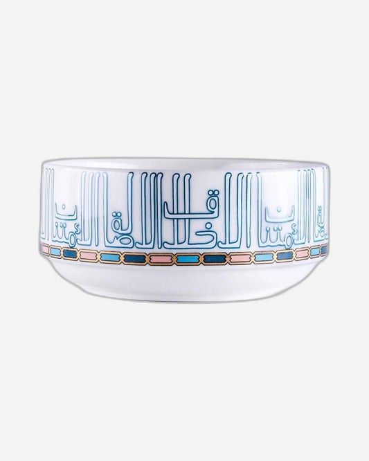 Dimlaj Asala Set of 2 Pcs Serving Bowls (Gold & Green)