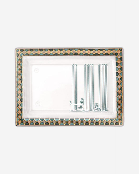 Dimlaj Asala Set of 2 Pcs Rectangle Serving Plates (Gold & Green)