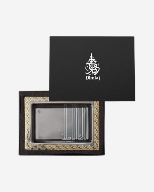 Dimlaj Asala Set of 2 Pcs Rectangle Serving Plates (Gold & Green)