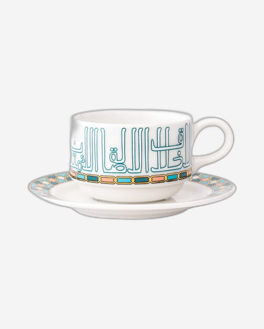 Dimlaj Asala Set of 6 Pcs Tea Cups and Saucers (Gold & Green)