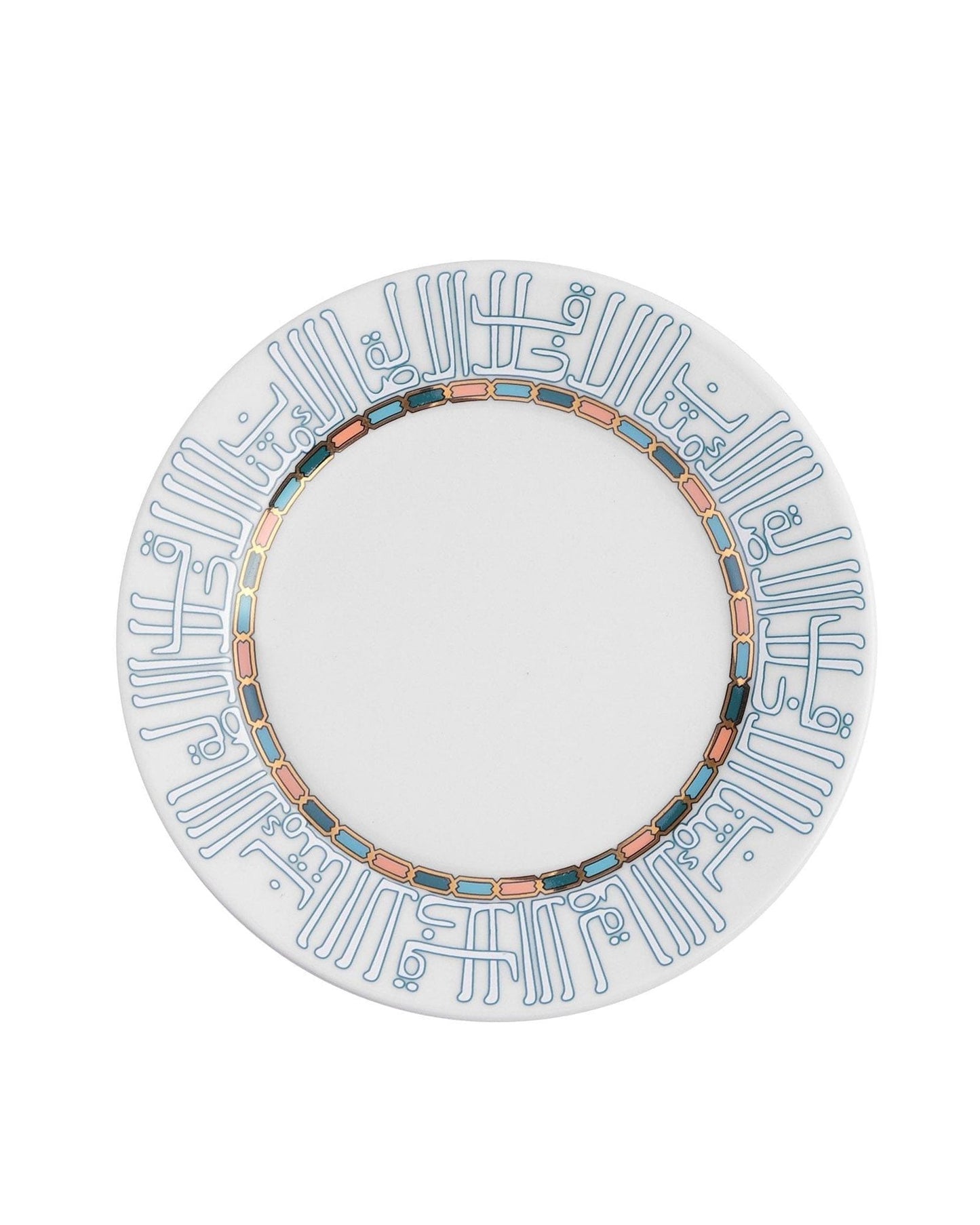 Dimlaj Asala Plates 6Pc Gold & Green