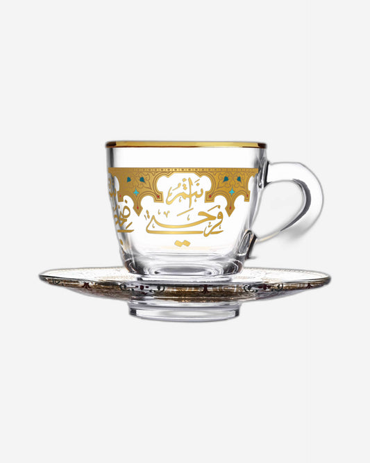 Dimlaj Suroor Set of 6 Pcs Coffee Cups and Saucers (Gold)