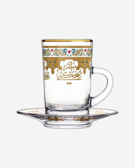 Dimlaj Suroor Set of 6 Pcs Tea Cups and Saucers (Gold)