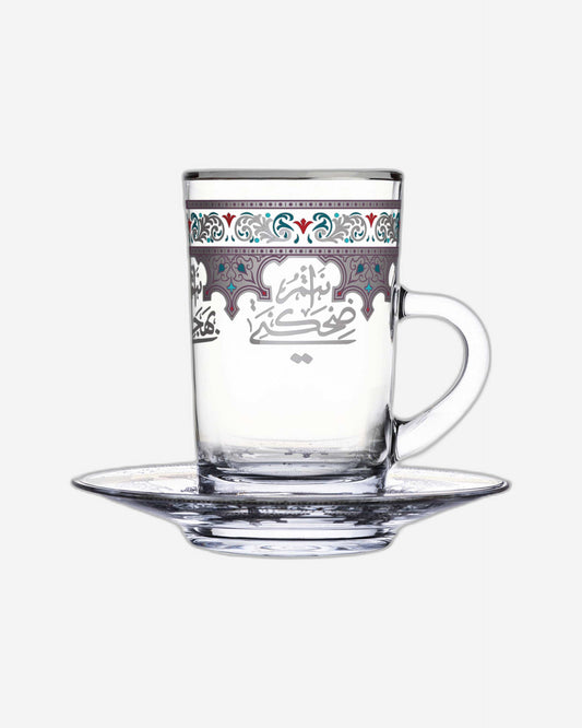 Dimlaj Suroor Set of 6 Pcs Tea Cups and Saucers (Platinum)
