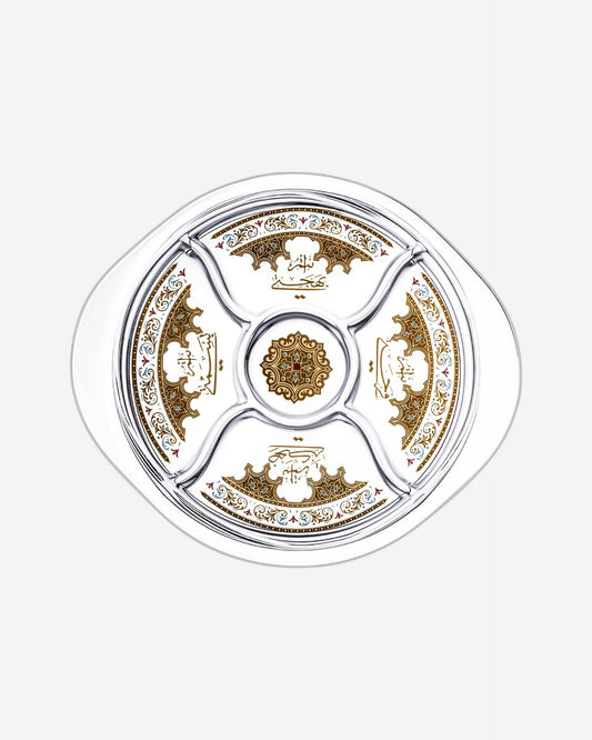 Dimlaj Suroor Divider Plate (Gold)