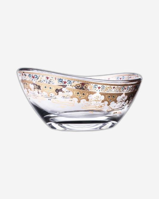 Dimlaj Suroor Set of 6 Pcs Small Serving Bowls (Gold)