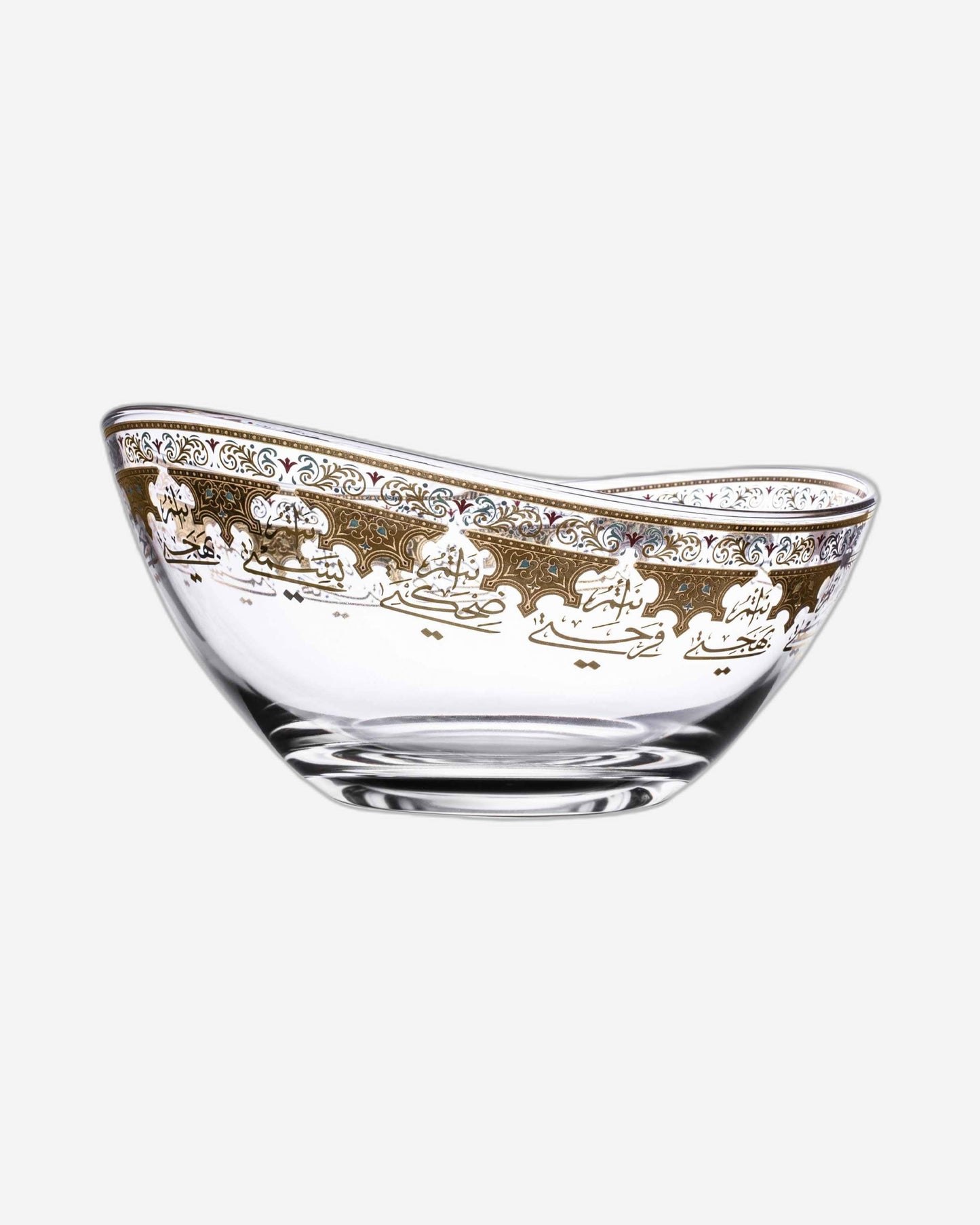 Dimlaj Suroor Large Serving Bowl (Gold)