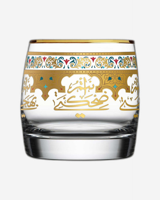 Dimlaj Suroor Set of 6 Pcs Short Tumblers (Gold)