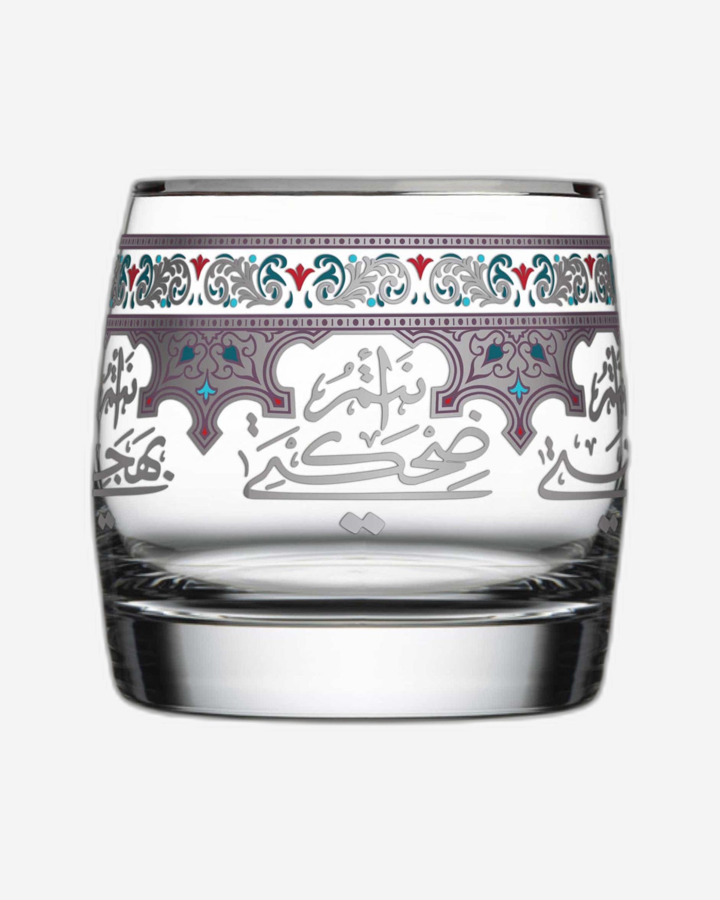 Dimlaj Suroor Short Tumblers 6Pc Platinum