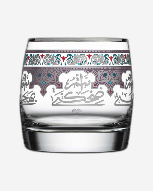 Dimlaj Suroor Set of 6 Pcs Short Tumblers (Platinum)