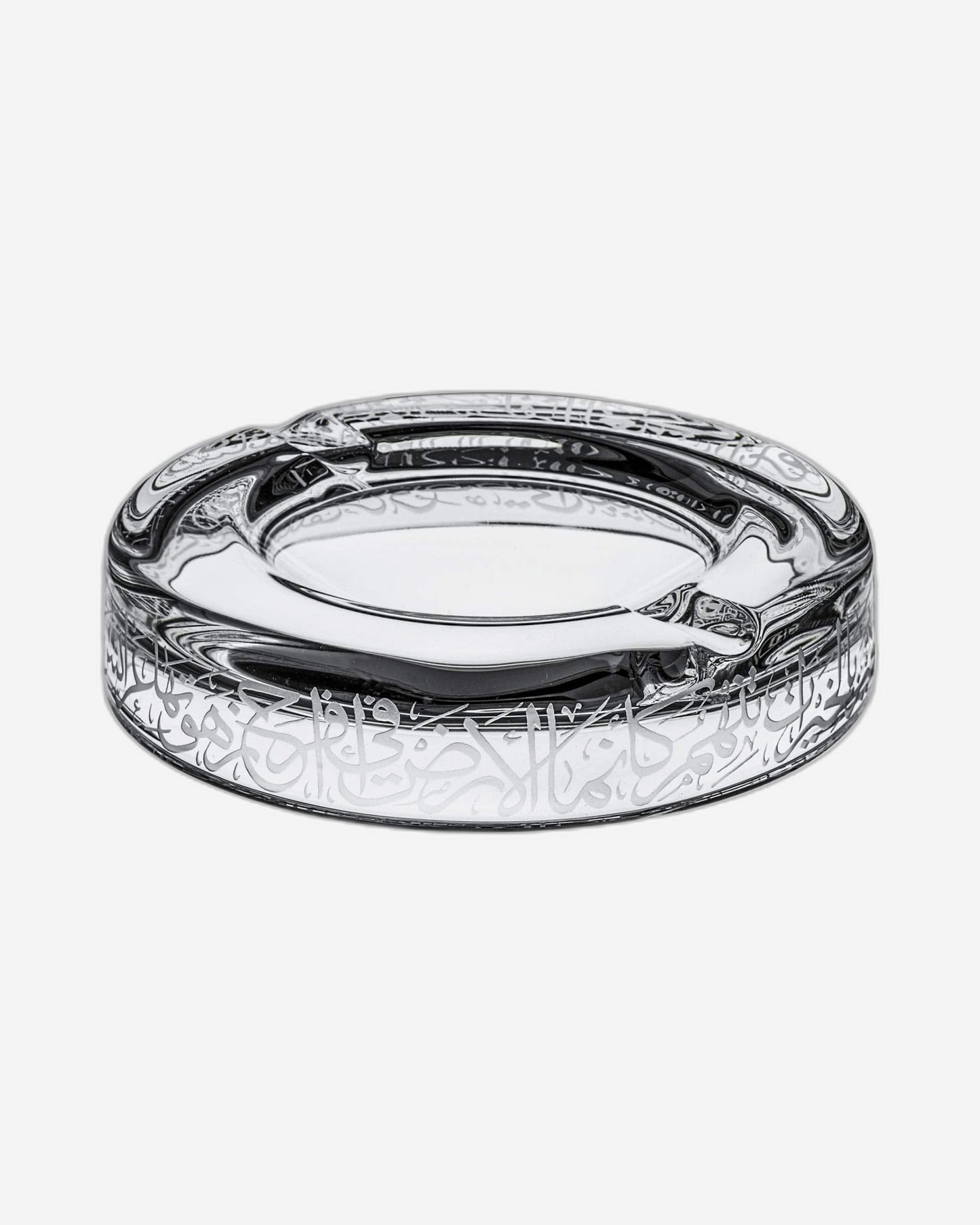 Dimlaj Thuluth Large Ashtray (Engraved)