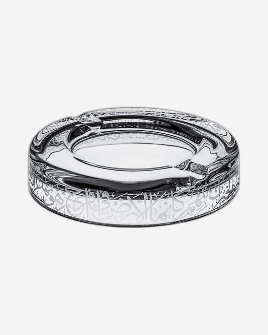 Dimlaj Thuluth Large Ashtray (Engraved)