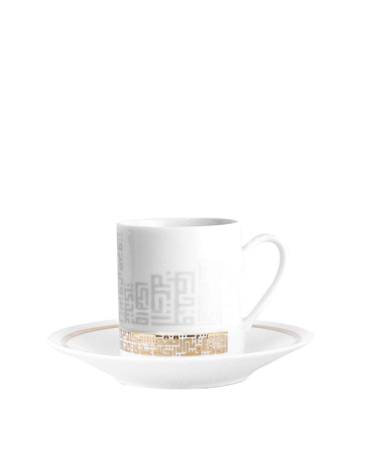 Dimlaj Abraj Set of 6 Pcs Turkish Coffee Cups (Gold)