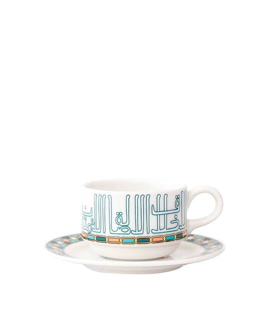 Dimlaj Asala Large Turkish Coffee Cups (Gold & Green)