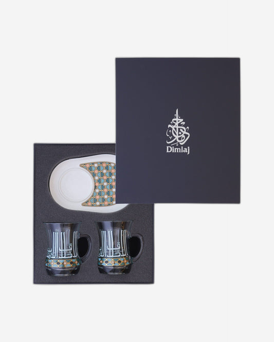 Dimlaj Asala Set of 2 Pcs Mugs and Saucers (Gold & Green)
