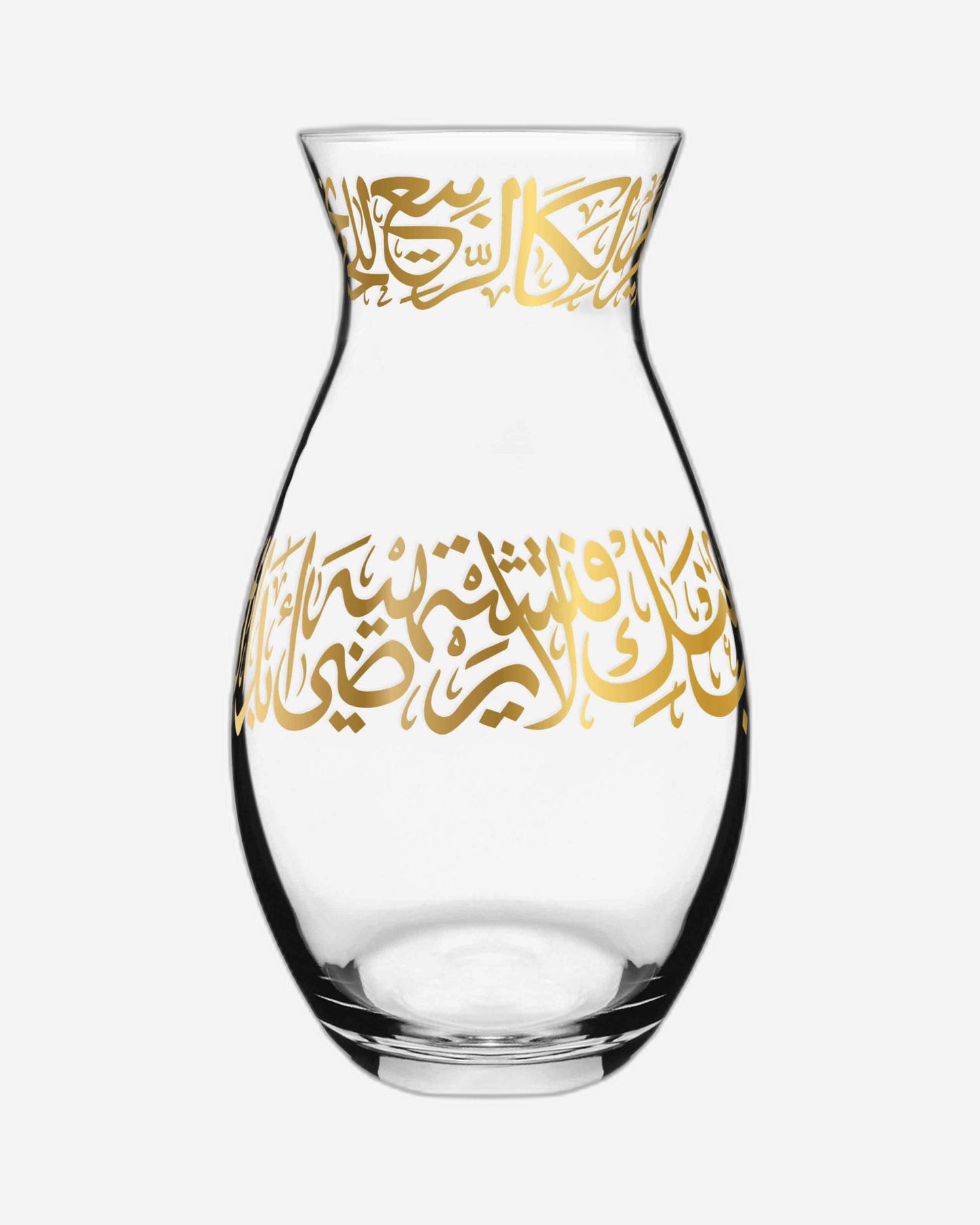 Dimlaj Kareem Vase Large Gold