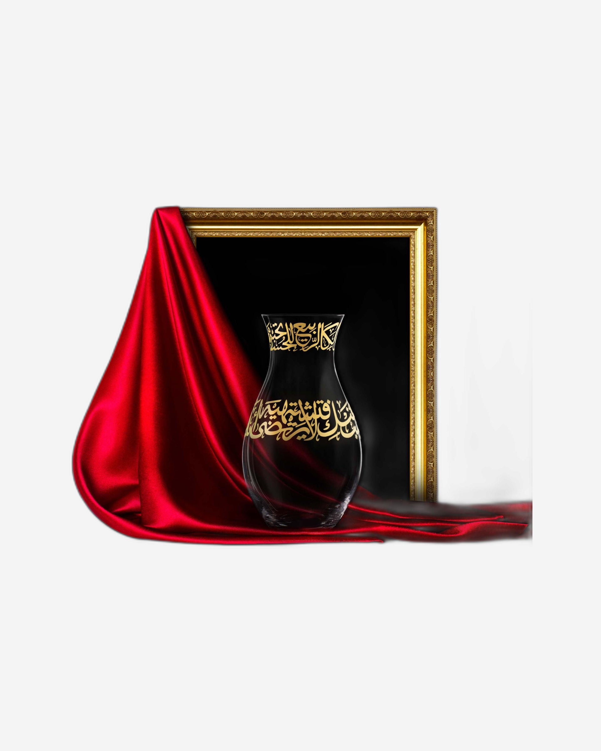 Dimlaj Kareem Large Sized Vase (Gold)