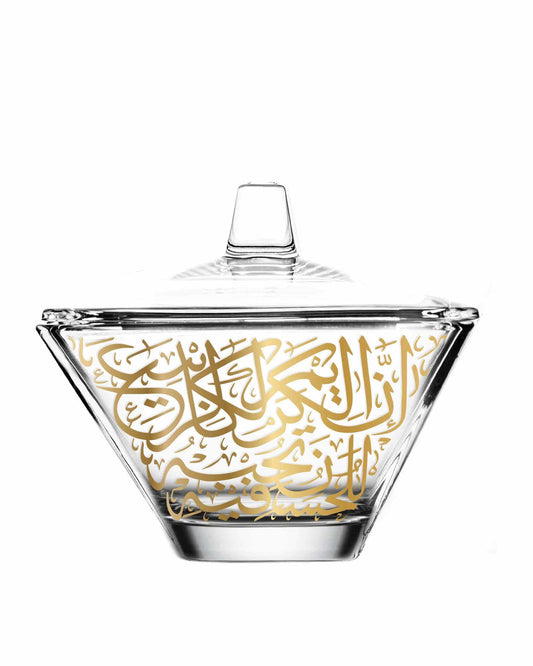 Dimlaj Kareem Serving Bowl with Lid (Gold)