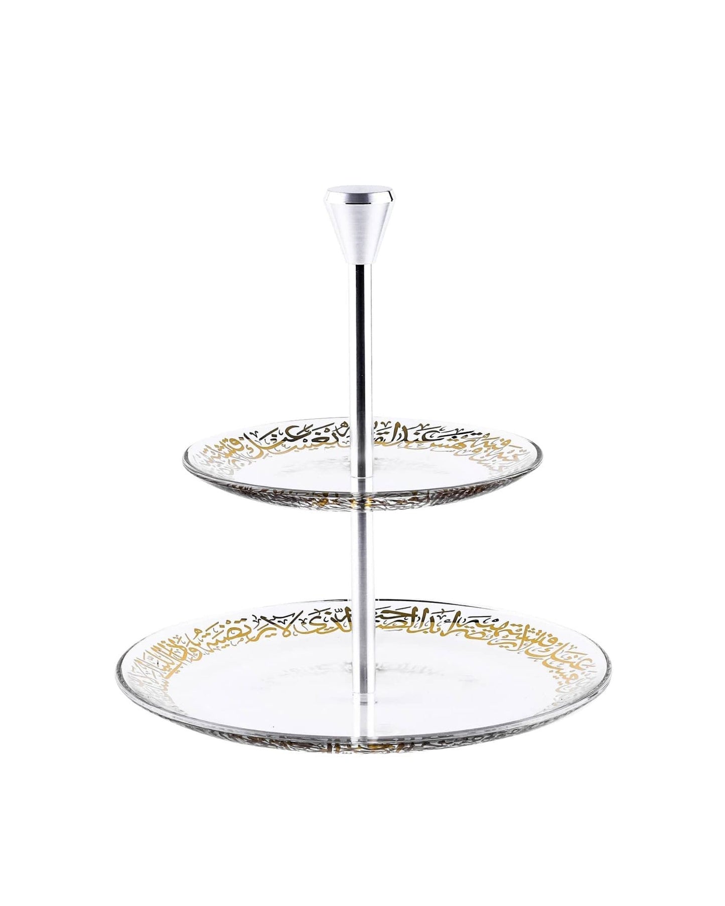 Dimlaj Kareem 2 Tiered Tray Gold