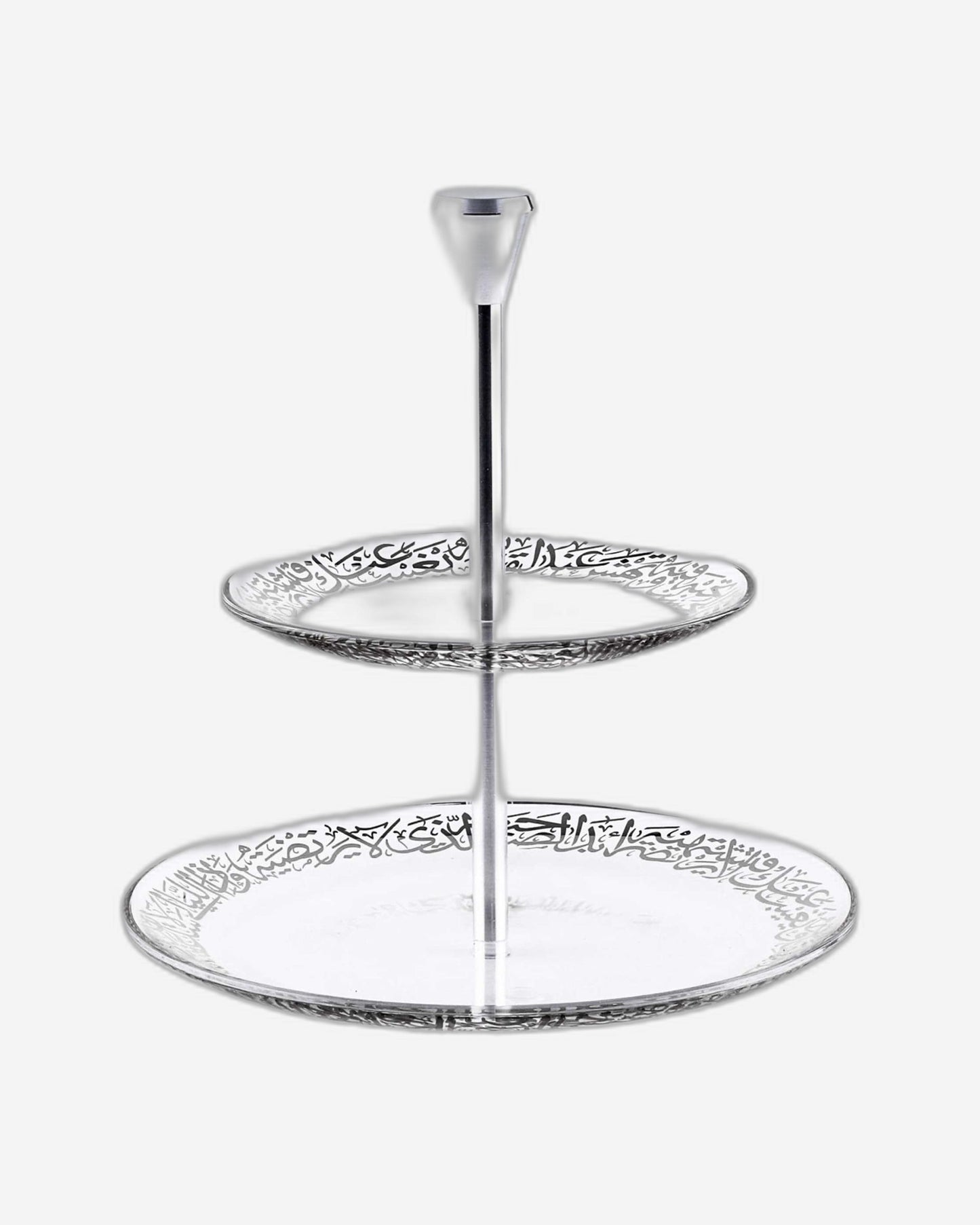 Dimlaj Kareem 2 Tiered Tray Platinum