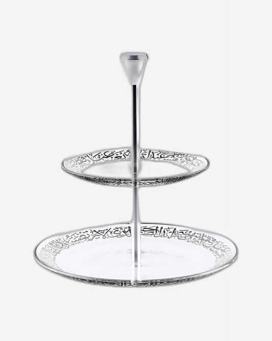 Dimlaj Kareem 2 Tiered Tray (Platinum)