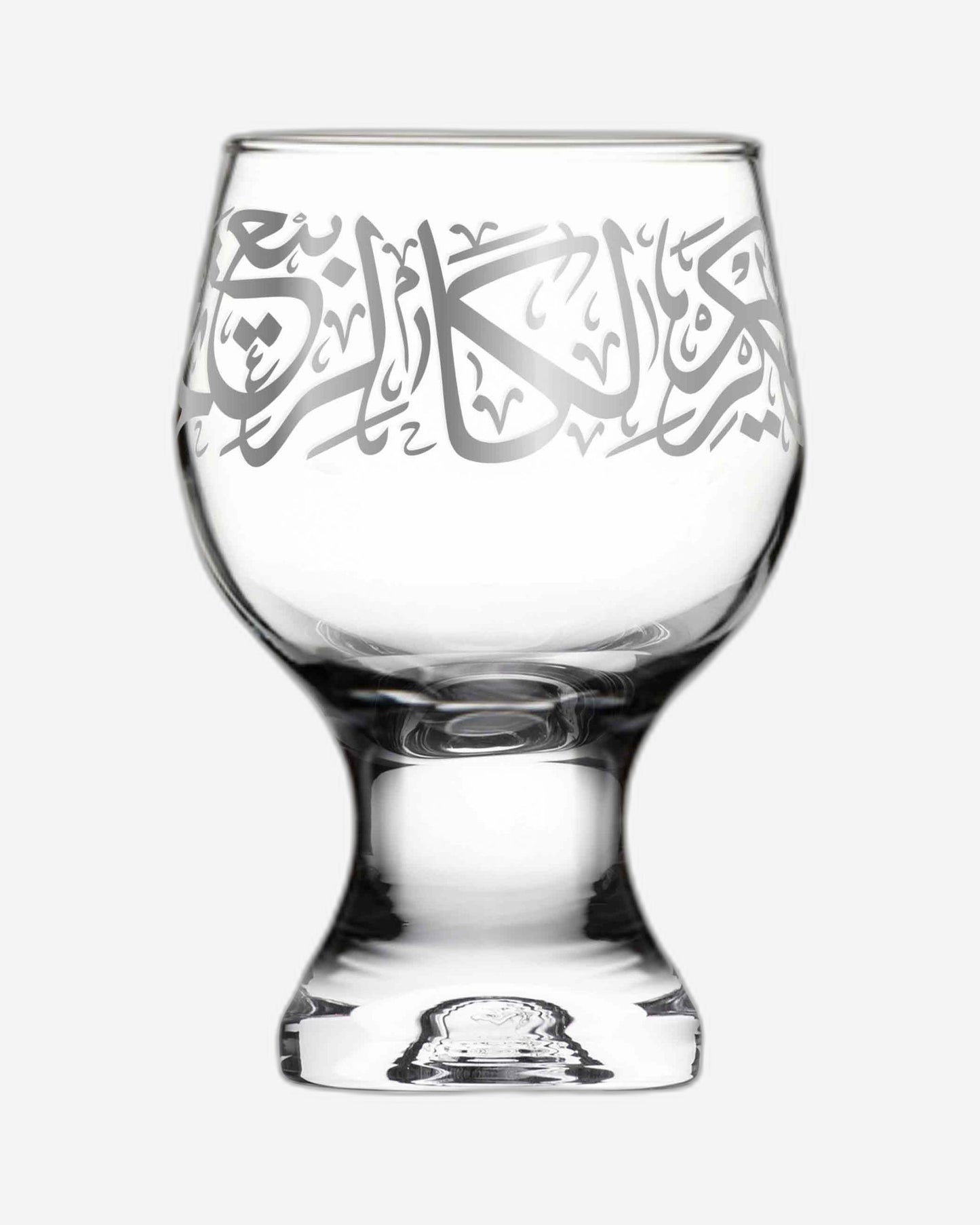 Dimlaj Kareem Goblet Stems 6Pc Platinum
