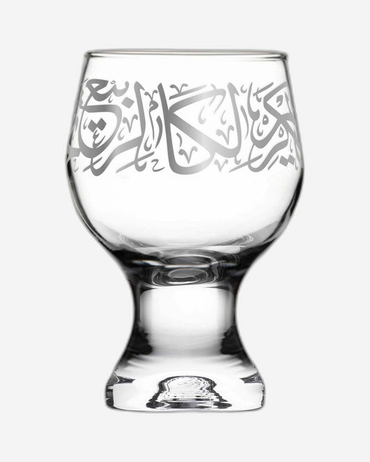 Dimlaj Kareem Set of 6 Pcs Goblet Stems (Platinum)