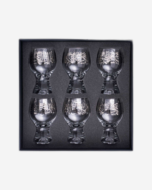 Dimlaj Kareem Set of 6 Pcs Goblet Stems (Platinum)