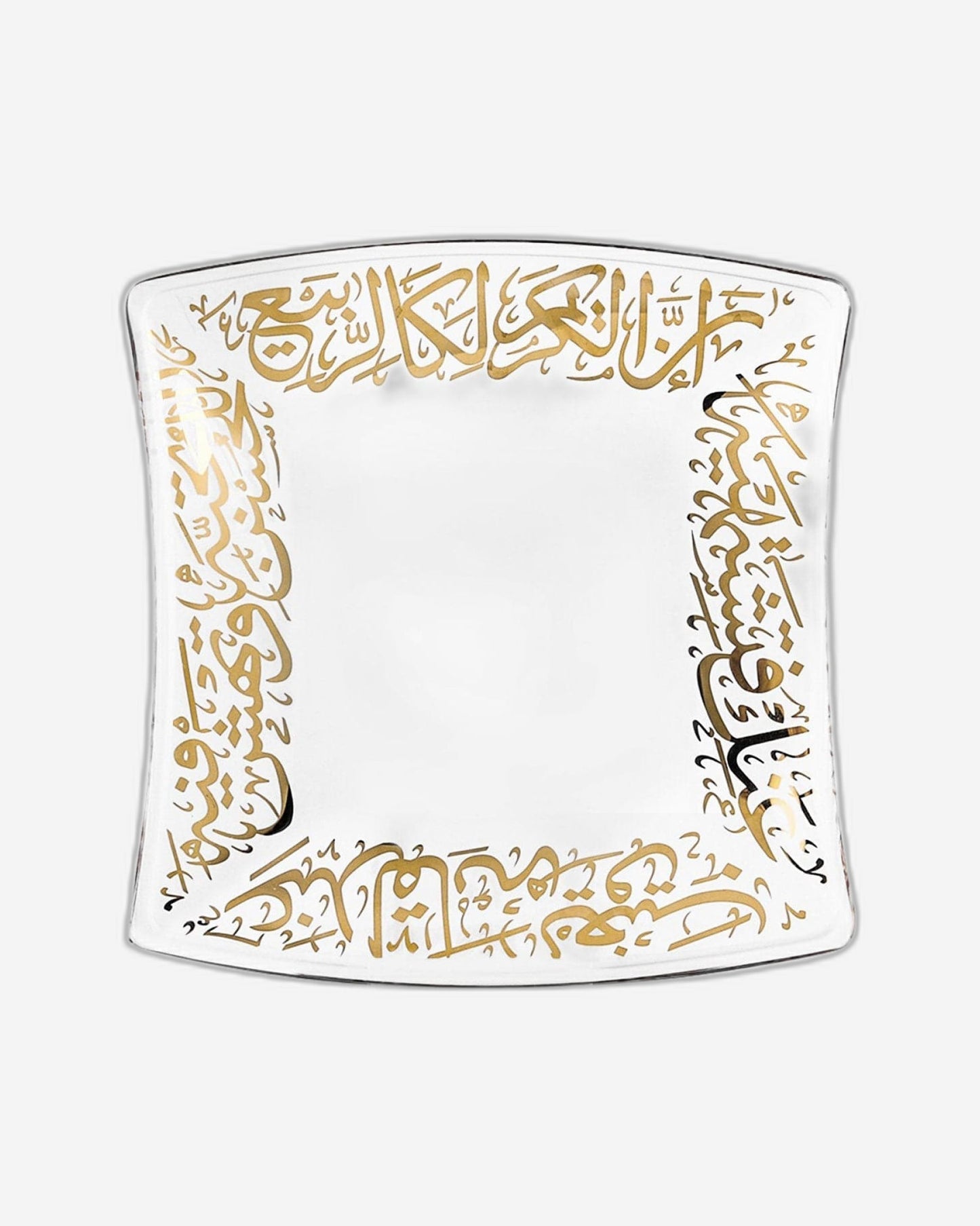 Dimlaj Kareem Serving Plates 6Pc Gold