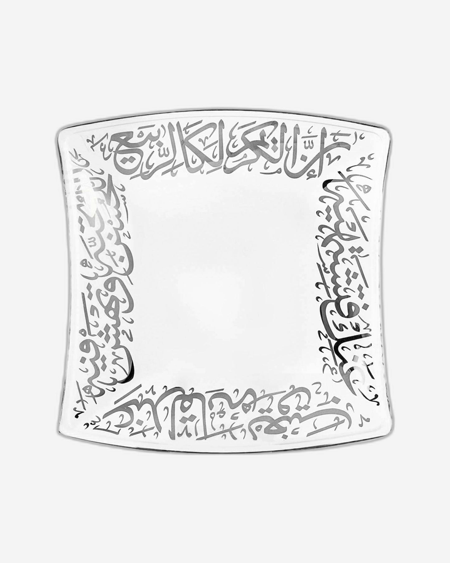 Dimlaj Kareem Serving Plates 6Pc Platinum
