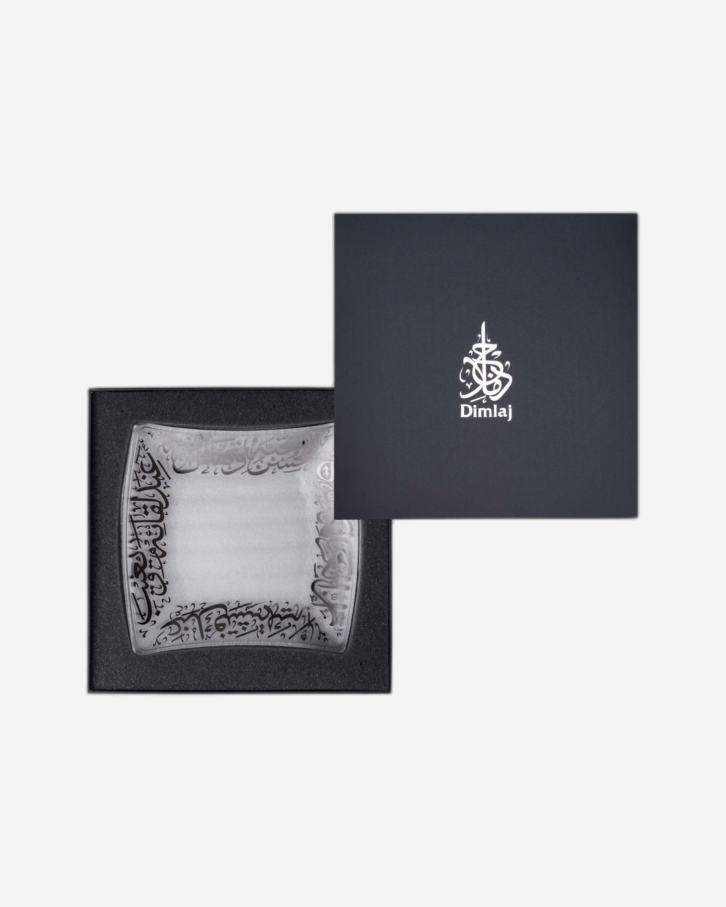 Dimlaj Kareem Serving Plates 6Pc Platinum