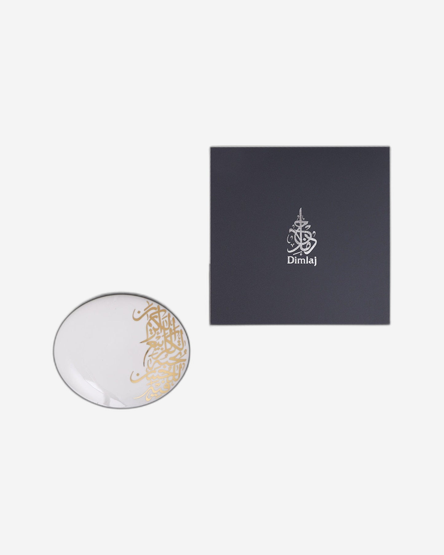 Dimlaj Kareem Serving Plate Large Gold